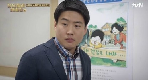 다종오락실 이미지