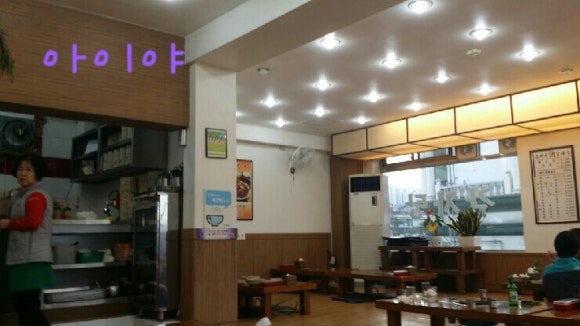 이디야 수유역점 이미지