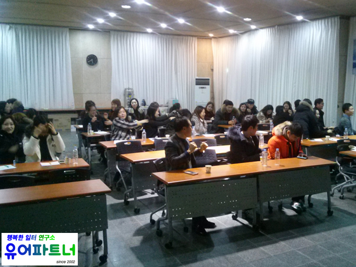 고려휴먼스 이미지