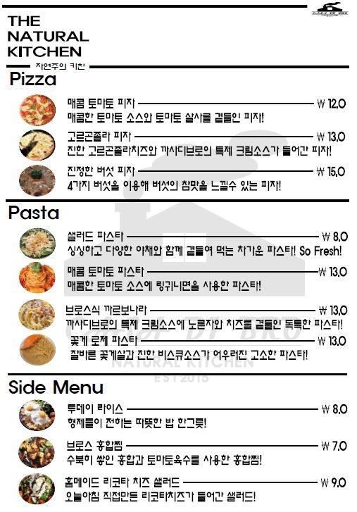 디브로 이미지