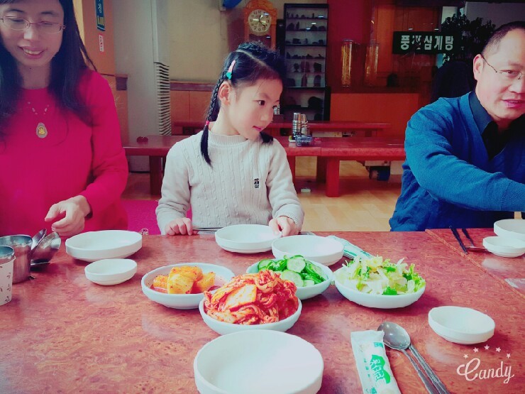 더풍전 이미지