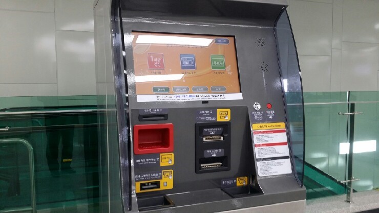 무한도전노래연습장 이미지