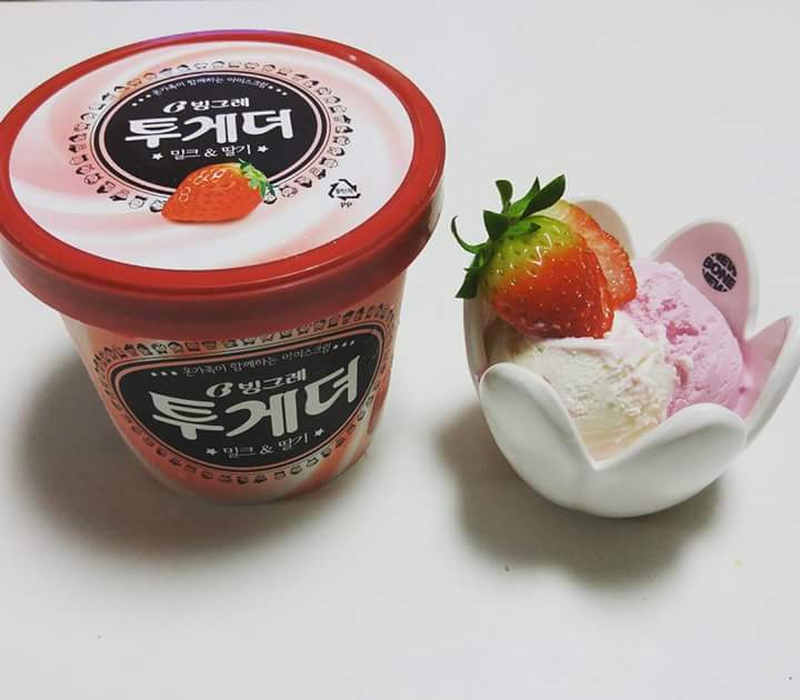 투게더 이미지