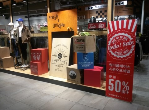 원더플레이스경기 이미지