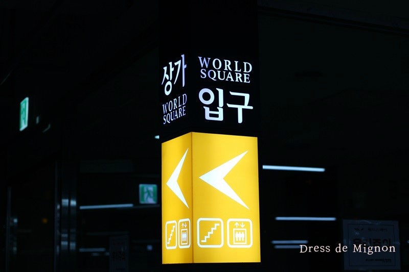 이철헤어커커(판교역점) 이미지