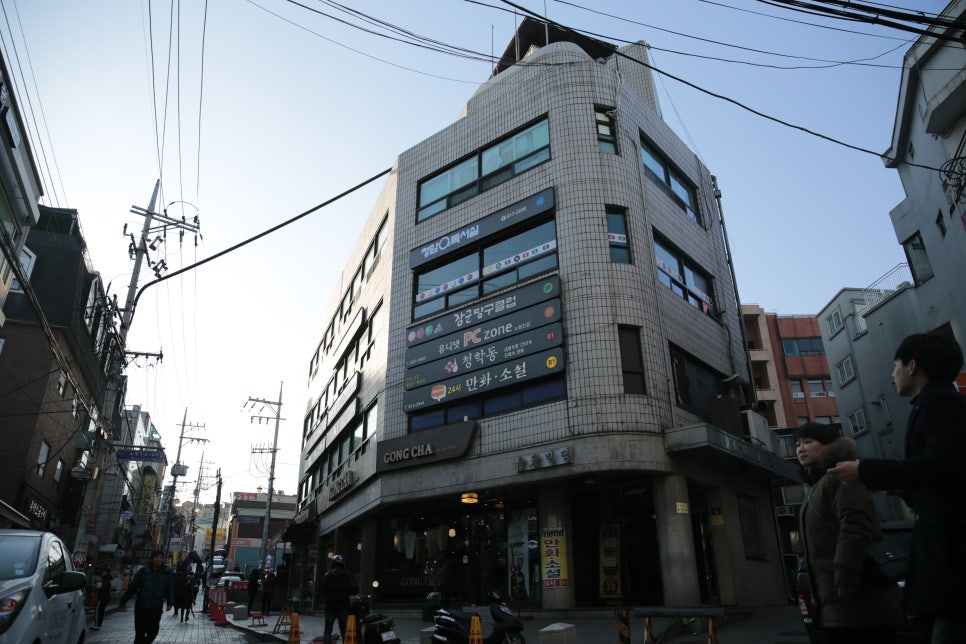 장군당구장 이미지