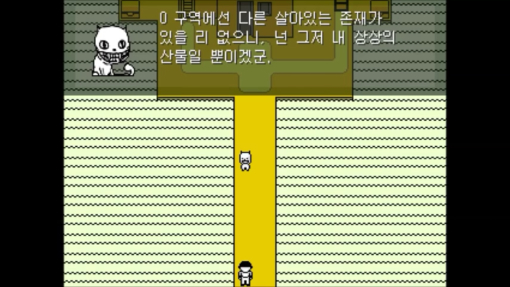 크리쟈 이미지