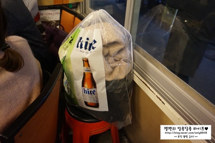 생고기맛있고싸게먹는법 이미지