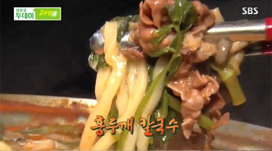 연호정칼국수 이미지
