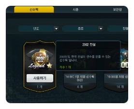 은성팩 이미지