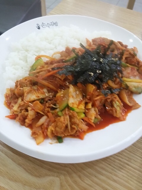 손수김밥 이미지