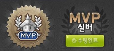 아란헤어 이미지