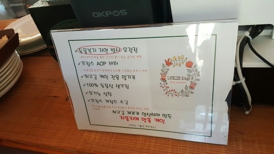 김가명가 이미지