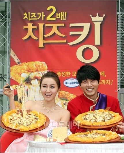 피자헛 하남 신장점 이미지
