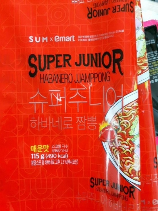 SM편의점 이미지