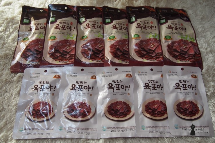 기분좋은웰빙 이미지