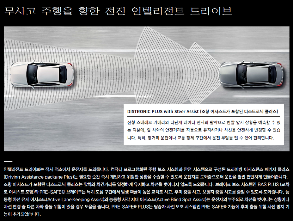 엔디비 이미지