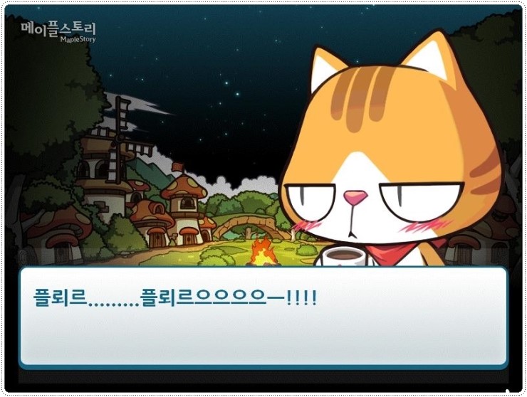 루나헤어스토리 이미지