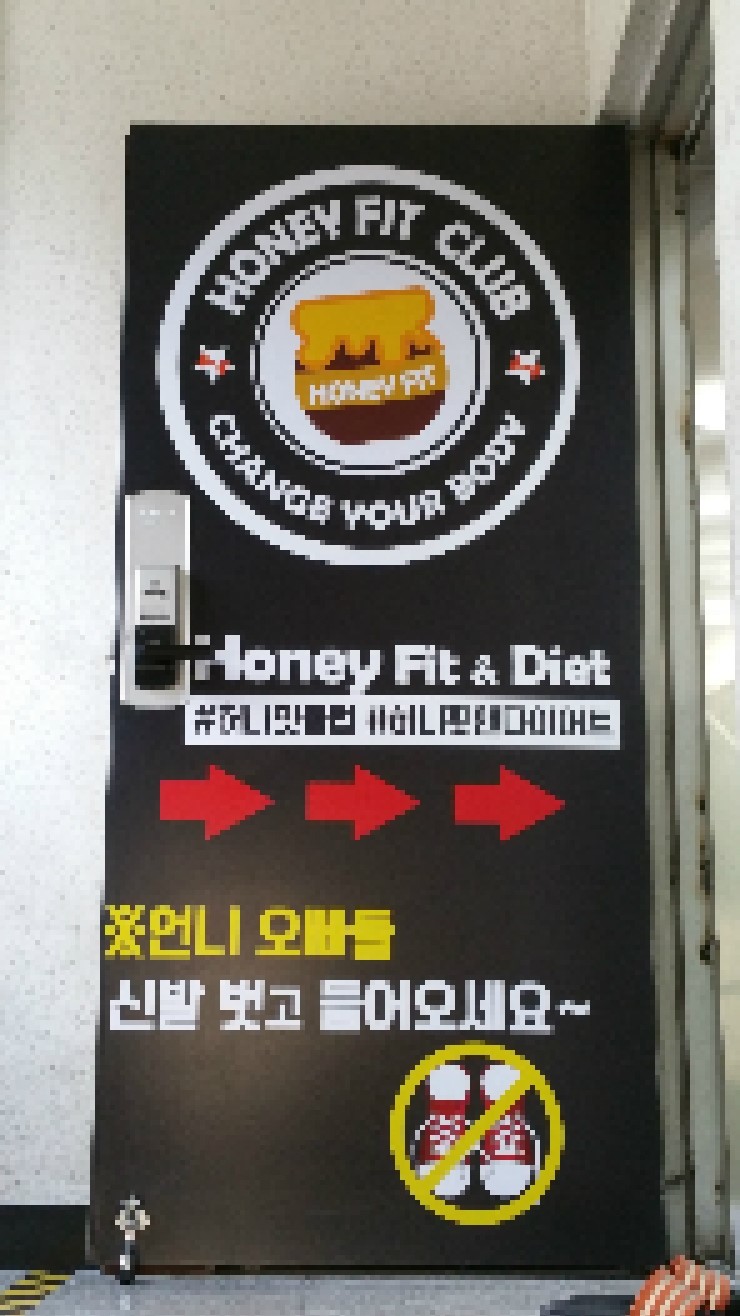 대구피티클럽 이미지