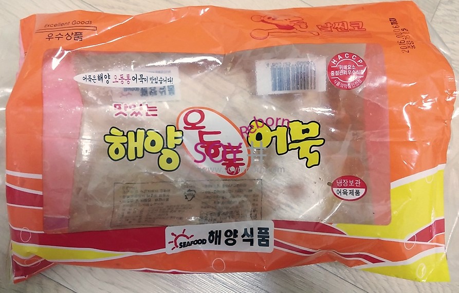오동통 식품 이미지