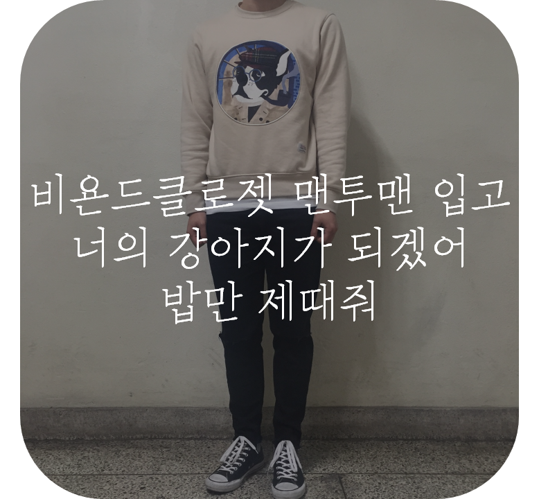 97클로젯 이미지