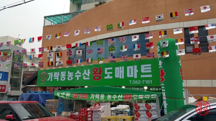더라온플라워 이미지