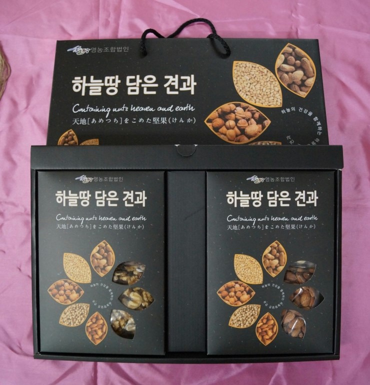 하늘땅영농조합법인 이미지
