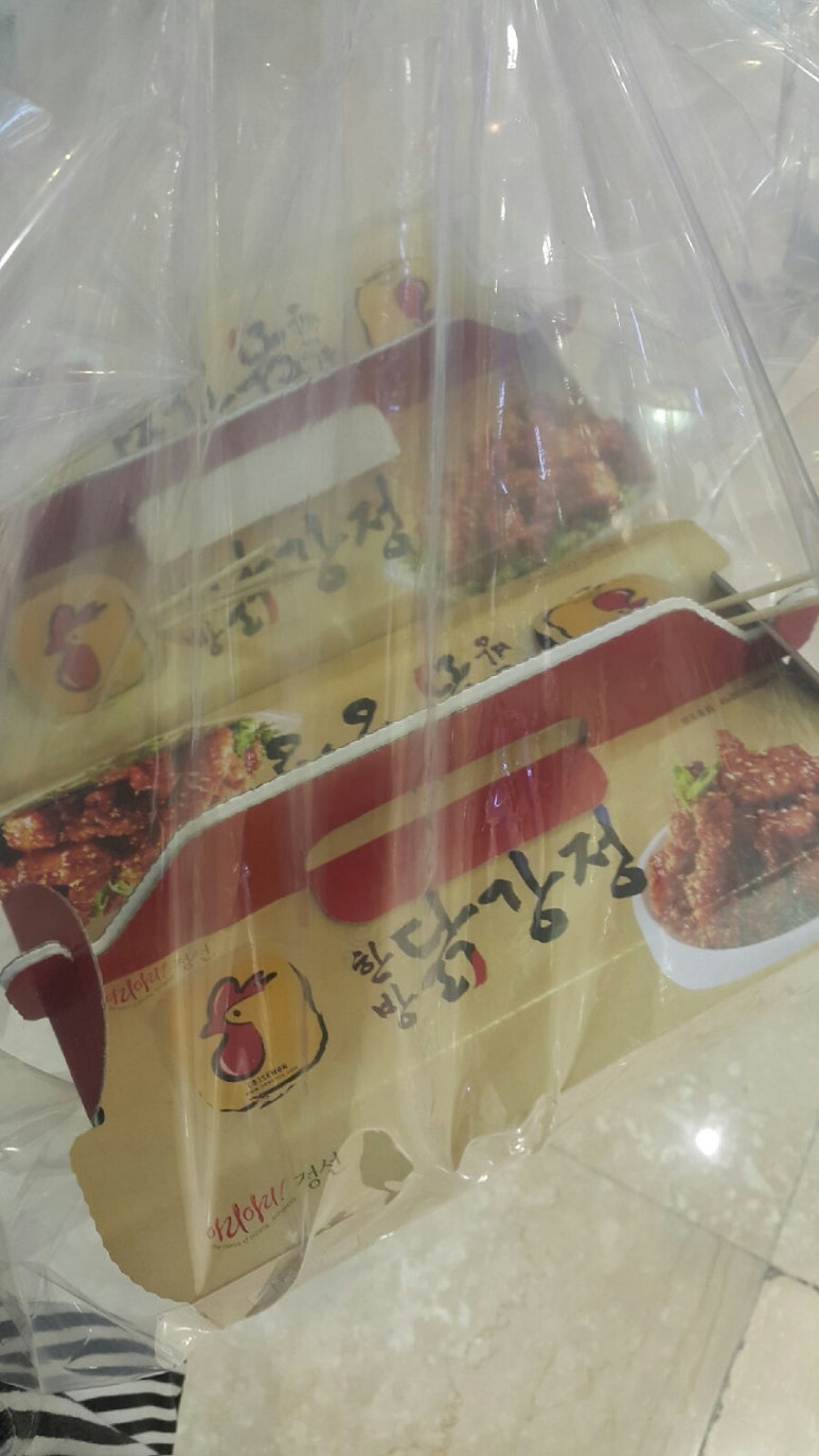 정선아리아리한방닭강정 이미지