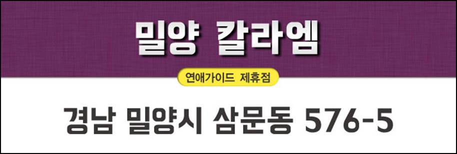 황제룸노래방 이미지