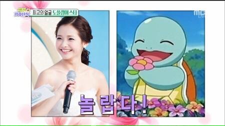 오박사네 이미지