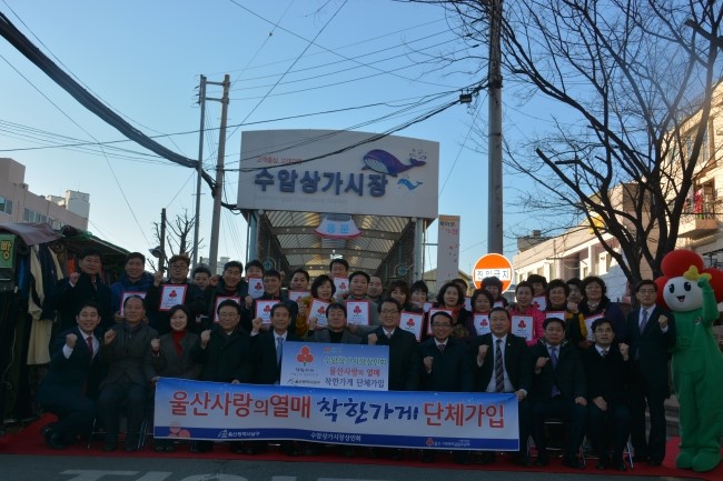 수암의원 이미지