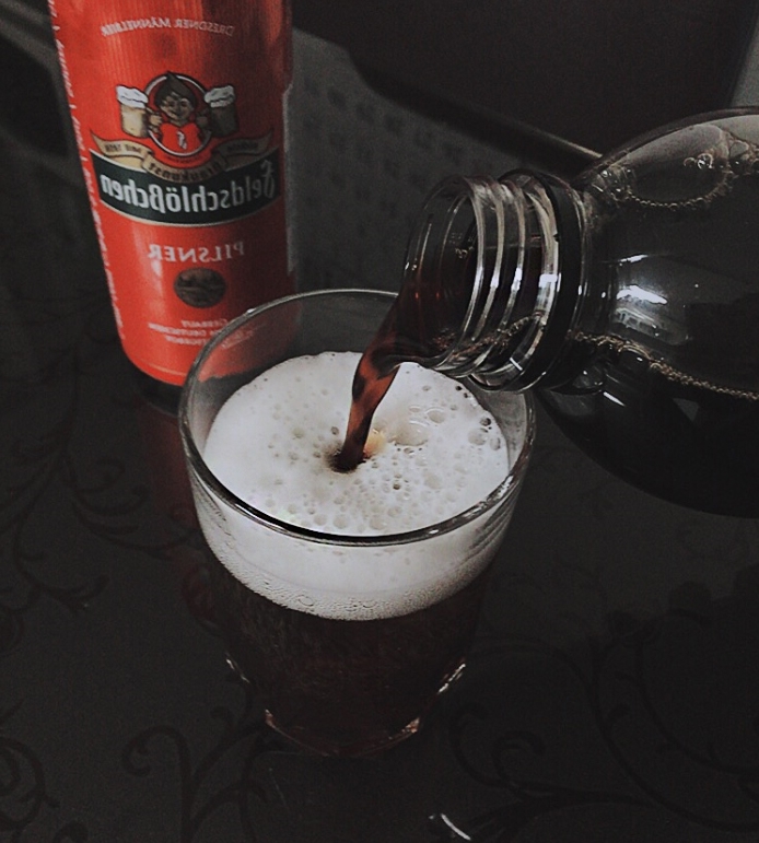 미소커피맥주 이미지