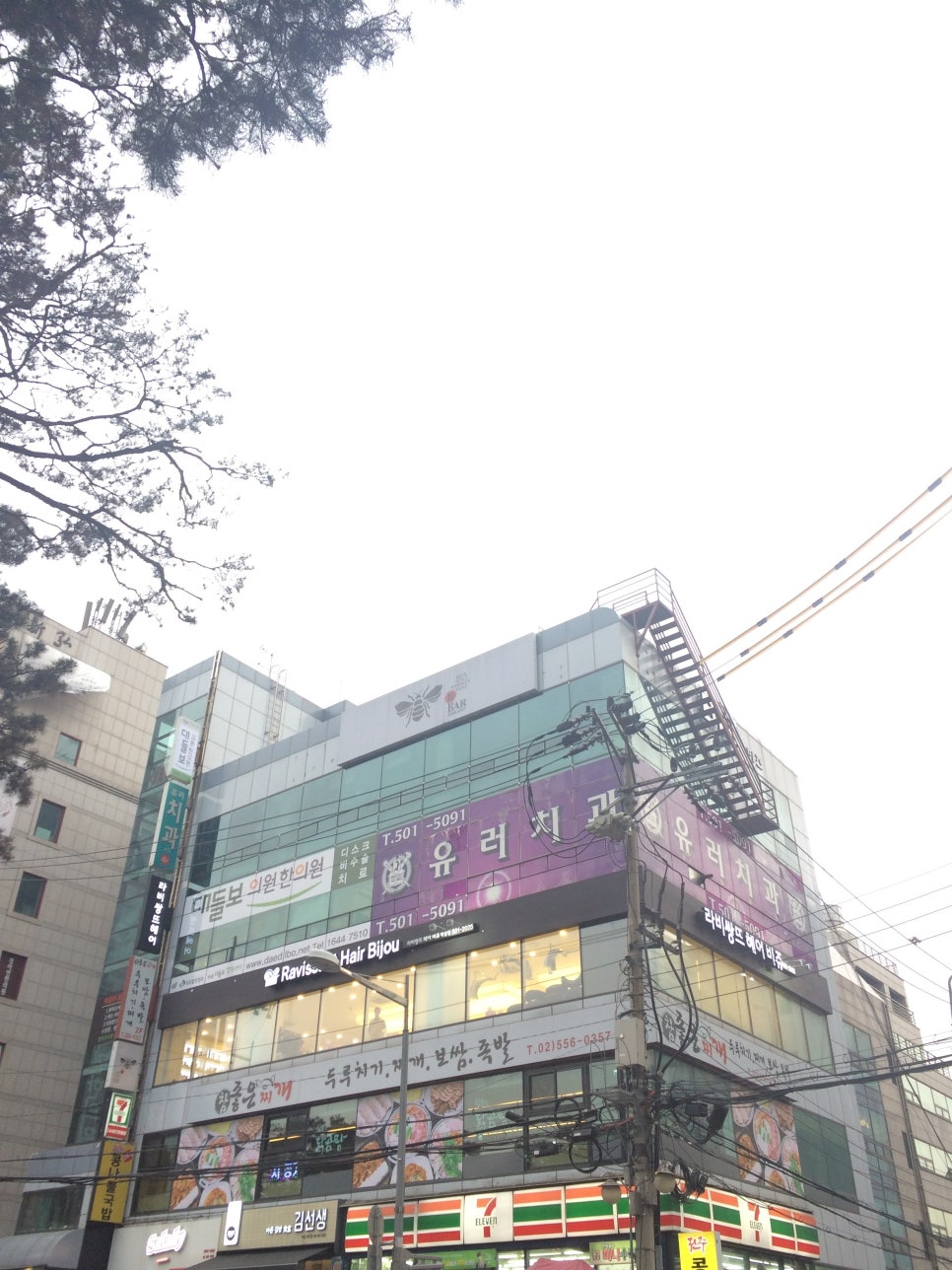 비쥬미용실 이미지