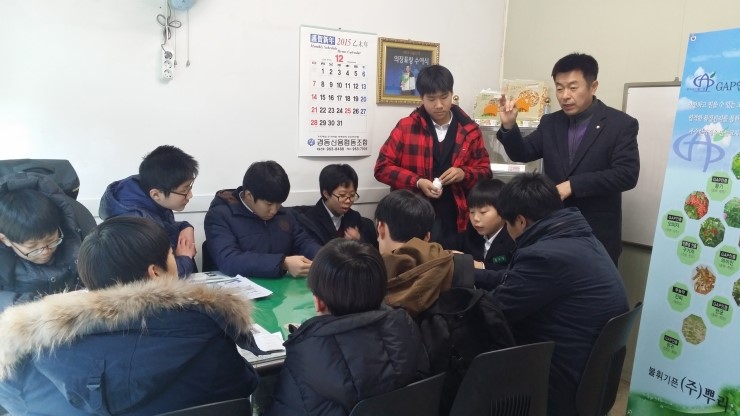 불휘주식회사 이미지