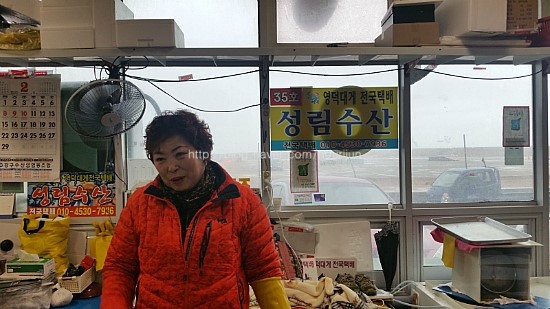 성림수산 이미지