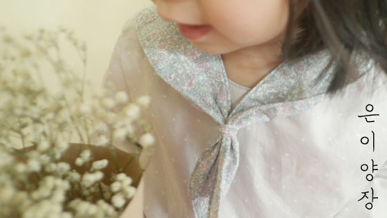 카라flower 이미지