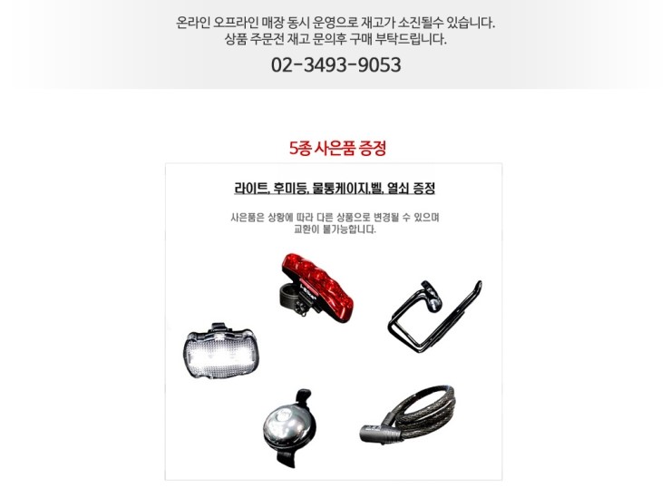 엠티비플러스 이미지