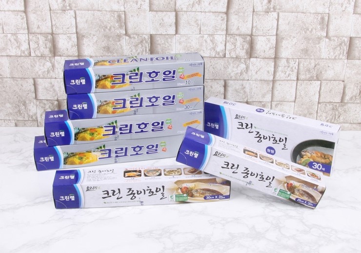 한스크린 이미지