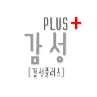 달성장 이미지
