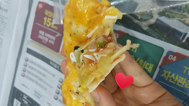 피자샵구미 이미지