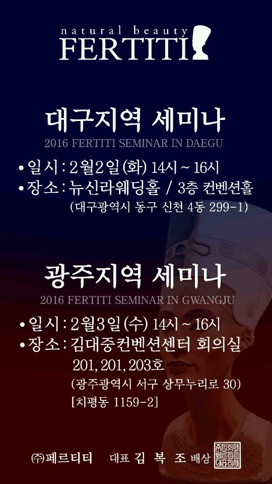 컨벤션티티 이미지