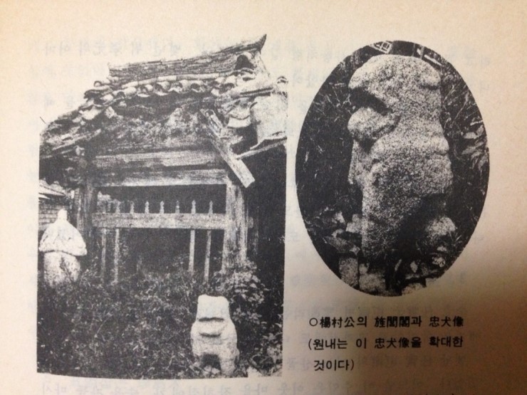 영민통신 이미지
