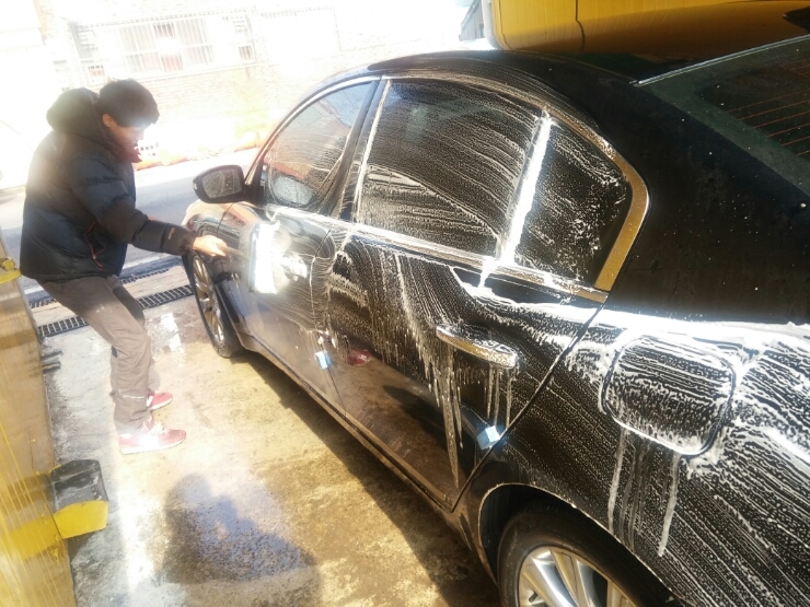 행운셀프세차장 이미지