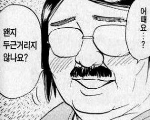 소호살롱 이미지