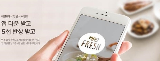 리얼쫀득 이미지