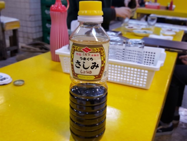 수야상회 이미지
