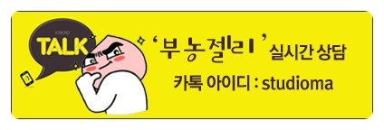 스튜디오엠에이 이미지