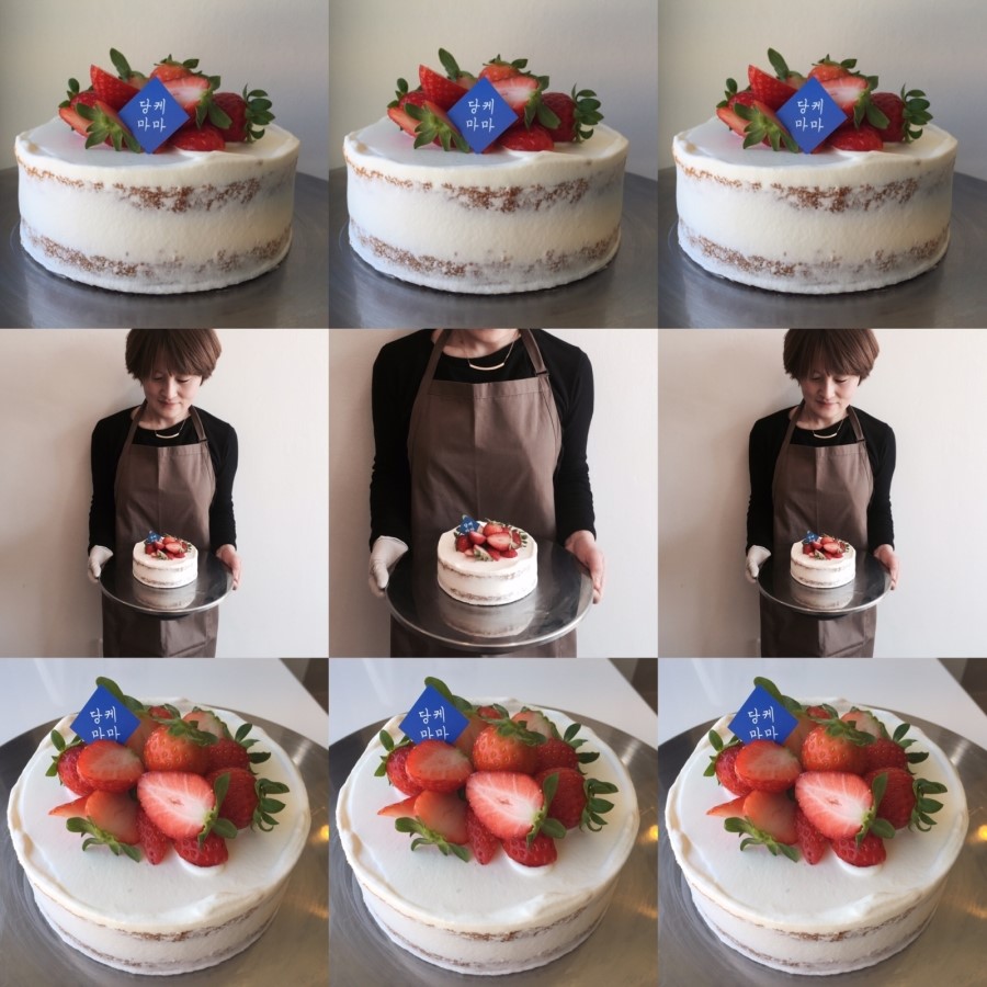 당케마마 이미지