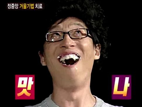 왕냉면왕돈까스 이미지