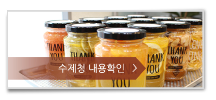 메이쭈 이미지